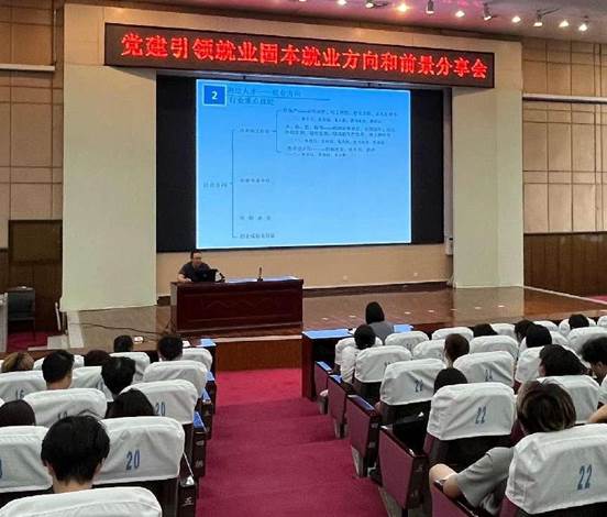 微信图片_202506171640471