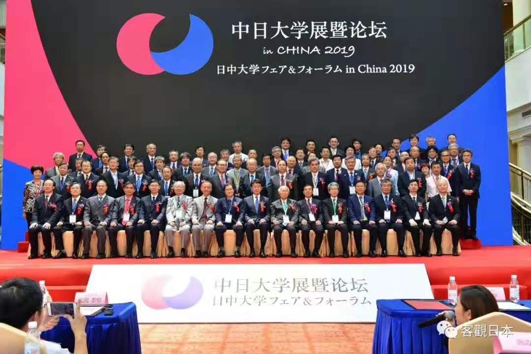 微信图片_20191226101457