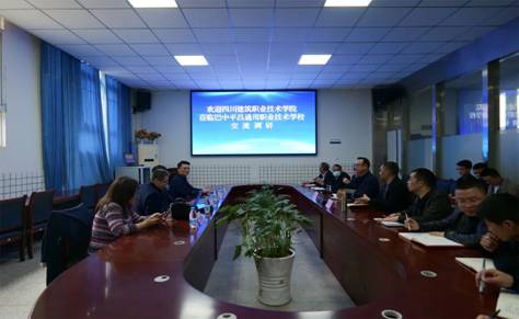 微信图片_20220314153521