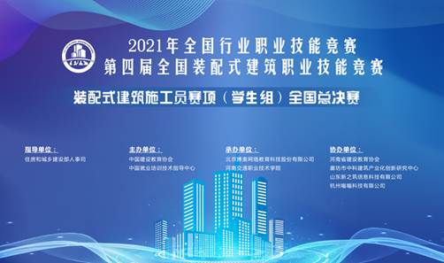 说明: http://jzx.zjipc.cn/_upload/article/images/cc/fe/b2faab7f4d65aa4f4205cba6b69f/35847d4e-256a-454d-8b95-e590d6ccc8eb.png