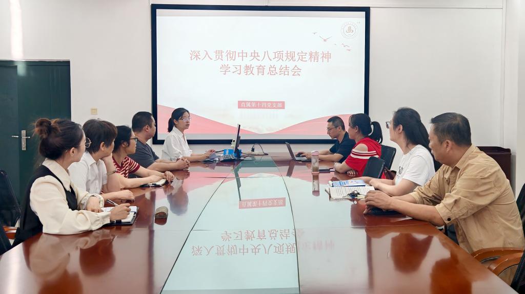 QQ图片20250919171932