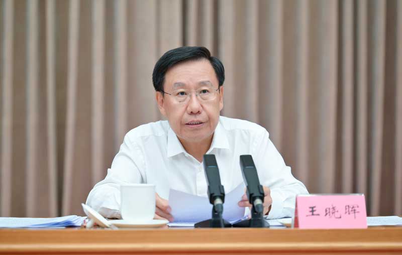 王晓晖主持召开重点产业建圈强链和开发区提质增效工作推进会强调谋深做实“建强产业链”“建好开发区”两篇大文章为四川现代化建设筑牢坚实的产业根基施小琳作工作部署「相关图片」 王晓晖主持召开重点产业建圈强链和开发区提质增效工作推进会强调谋深做实“建强产业链”“建好开发区”两篇大文章为四川现代化建设筑牢坚实的产业根基施小琳作工作部署「相关图片」