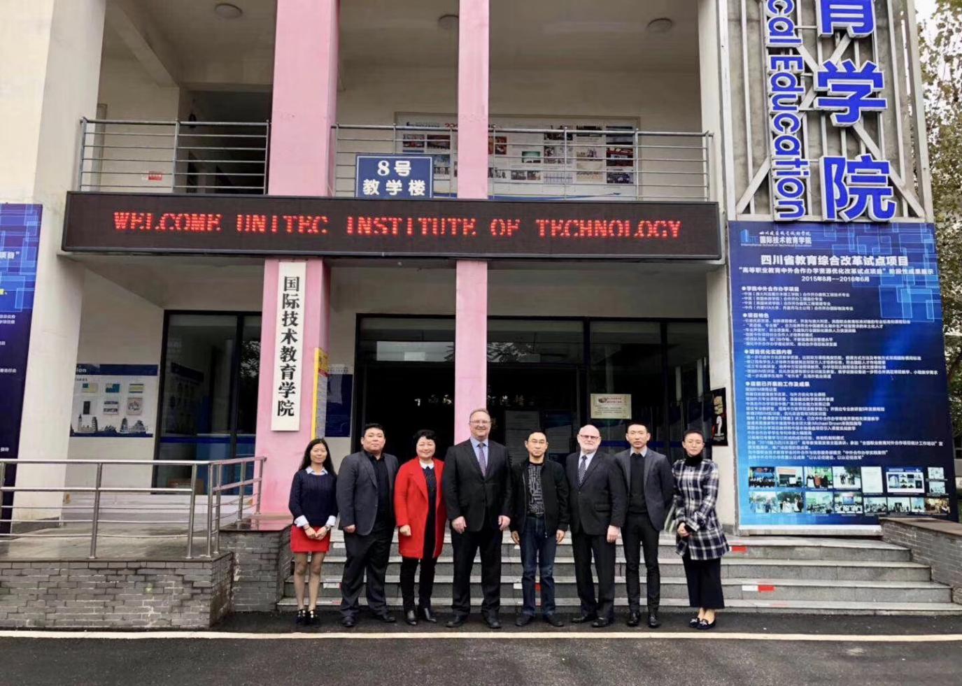 10.30新西兰理工学院来访1.jpg