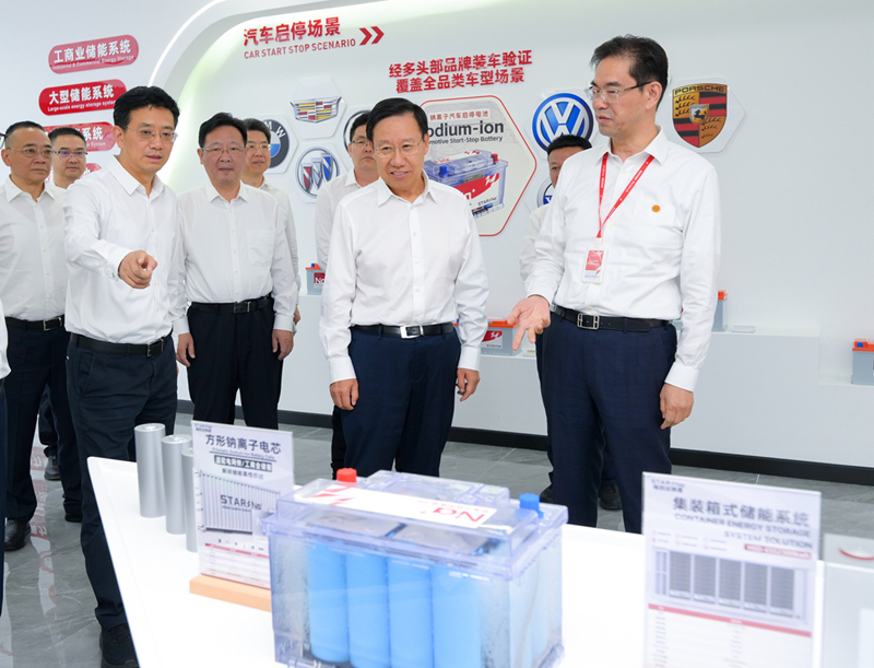 王晓晖在宜宾市内江市眉山市调研时强调坚持智能化绿色化融合化方向不断夯实高质量发展的产业根基「相关图片」 王晓晖在宜宾市内江市眉山市调研时强调坚持智能化绿色化融合化方向不断夯实高质量发展的产业根基「相关图片」