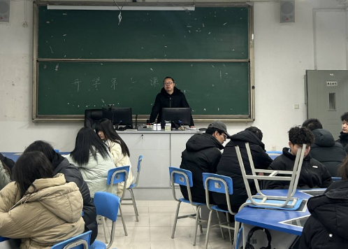 3D1B7