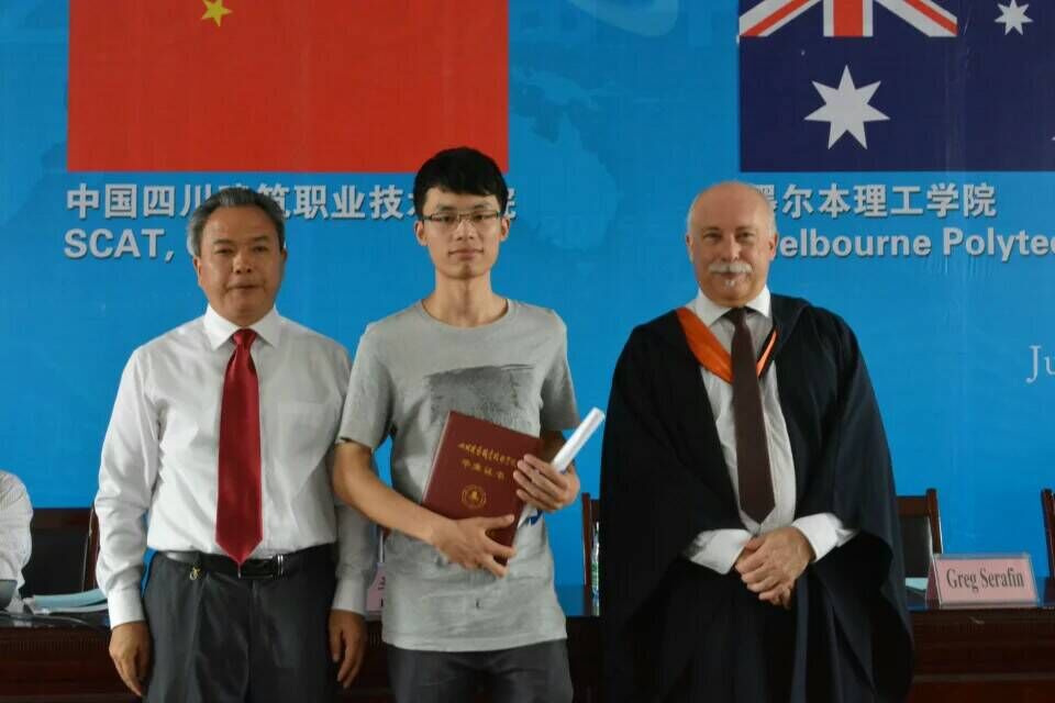 QQ图片20151217152609