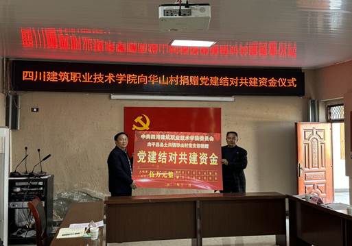 说明: 39d140ce4ed029cef9738750afae8ce