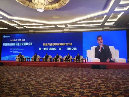 说明: 微信图片_20210419112538
