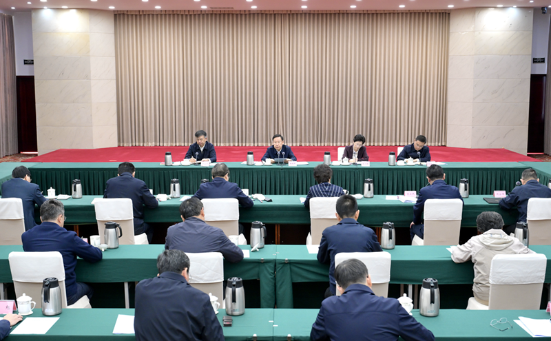 省委常委会召开(扩大)会议 专题传达学习党的二十届五中全会精神 把思想和行动统一到党中央决策部署上来 持之以恒推进我省全面从严治党「相关图片」 省委常委会召开(扩大)会议 专题传达学习党的二十届五中全会精神 把思想和行动统一到党中央决策部署上来 持之以恒推进我省全面从严治党「相关图片」