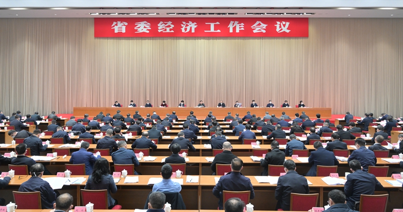 省委经济工作会议在成都举行王晓晖黄强讲话 田向利出席「相关图片」