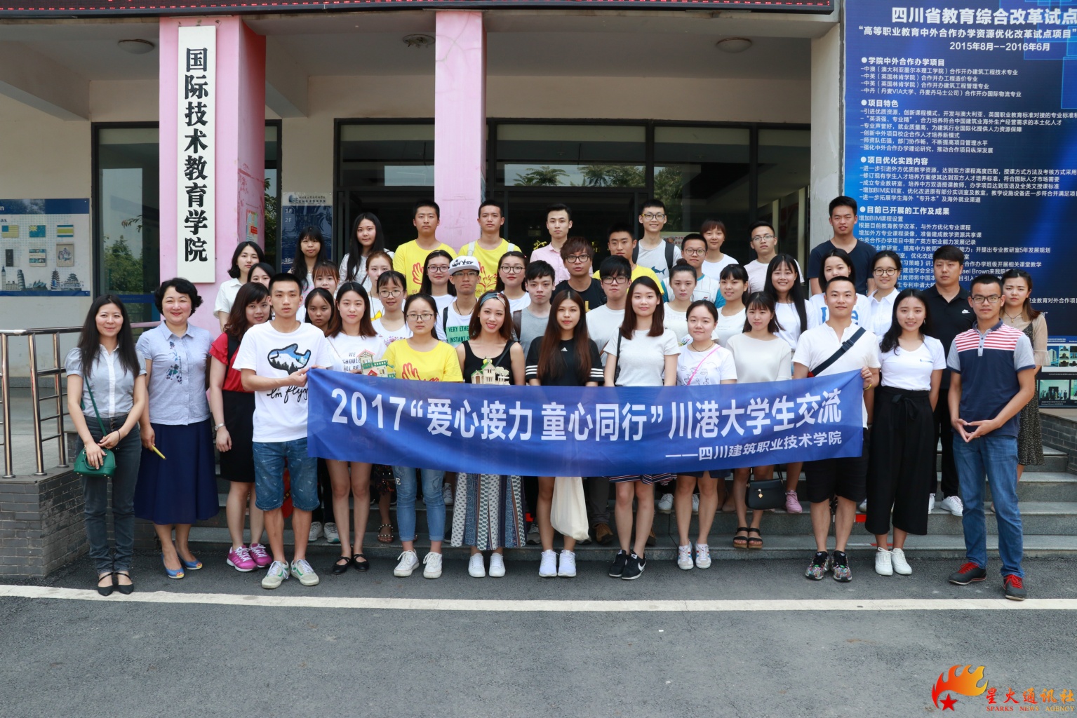 香港6.6.jpg