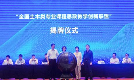 说明: https://www.yrcti.edu.cn/__local/8/82/C2/C1D5A5449B8611D015B73D980AE_2E2726F7_1E7A0.jpg