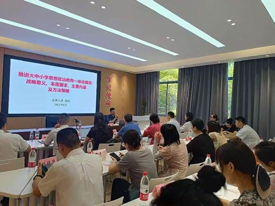 微信图片_202506171640481