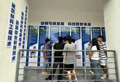 微信图片_20250609155905